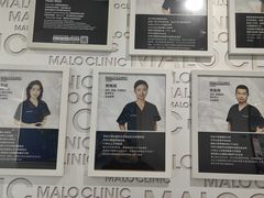 -马泷齿科·皓康门诊(尚都SOHO店)