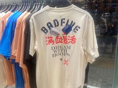 -李宁(大宁国际旗舰店)