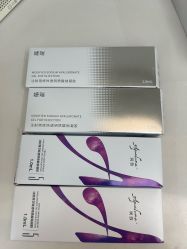 -Yestar艺星医疗美容医院