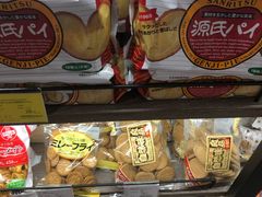 -Olé精品超市(上海虹桥南丰城店)