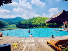 -宁波九龙湖开元度假村