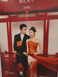 -金夫人婚纱摄影(总店)