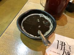 -伊人锅·魔石泡泡鱼