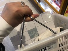 -关西国际机场直营免税店