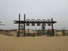 -黄沙古渡原生态旅游区