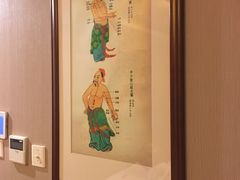 -固元堂(摩方分院)