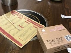 -乡土黄·鲜牛肉火锅·小龙虾(兴业街店)