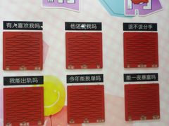 -郑州梵高星空错觉艺术馆(大上海城旗舰店)