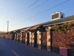 -北京益泉花园酒店