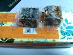 -佟小曼手工茶饼坊(鼓浪屿1店)