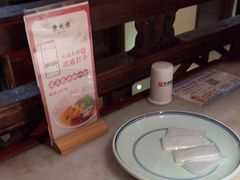 -東大方(湖州白鹭迎店)
