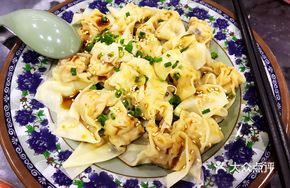 Dry-Loaded Mushroom Wonton