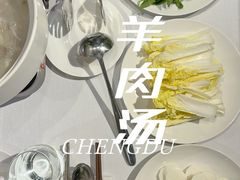 -成都钓鱼台精品酒店-品聚·成都餐厅