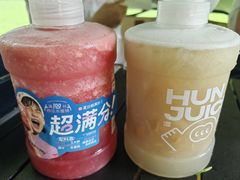 -混果汁(前海嘉里中心店)