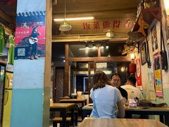 -炙热童年·老北京炙子烤肉(南锣鼓巷店)