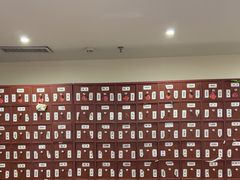 -通透堂中医·精准推拿(旗舰店)