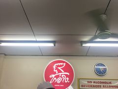 -红大哥水门鸡饭(總店)