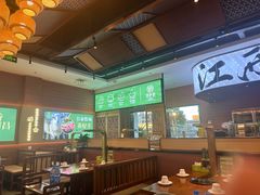 -刘老表·瓦罐汤涮肉(青云谱店)