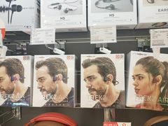 -顺电sundan(北投新奥购物中心店)