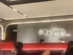 -蝎王府羊蝎子(北大地店)