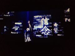 -SFC上影影城(港汇永华IMAX激光店)