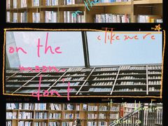 -阅读家(南海天河城店)