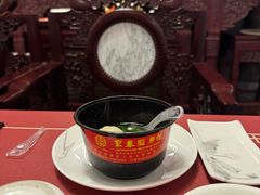 -聚春园驿馆(三坊七巷店)