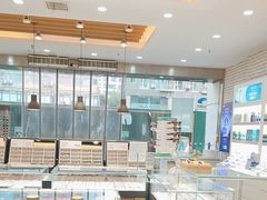 -浙文眼镜(新城市广场店)