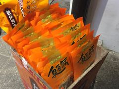 -黑色经典臭豆腐·湖南特产(太平街口店)