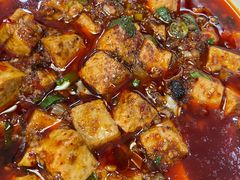 麻婆豆腐-新川办餐厅