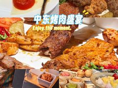 -Efes Turkish & Mediterranean Cuisine 艾菲斯餐厅(陆家嘴店)