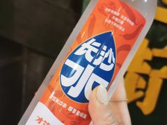 -长沙文和友(海信广场店)