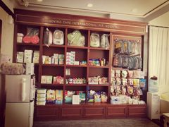 -宠爱国际动物医院· 猫科· 外科·中兽医(长白店)