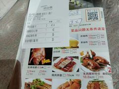 -淇乐多品味馆(江南大道店)