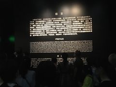 -侵华日军南京大屠杀遇难同胞纪念馆