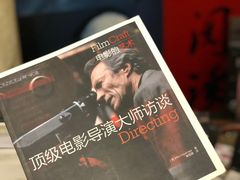 -大众书局(福州路店)