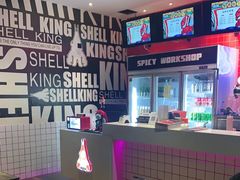 -盔甲王·猛货牌档(安泰店)