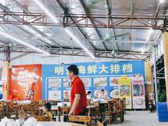 大堂-明记海鲜大排档(巽寮湾店)