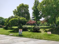 -玉山公园