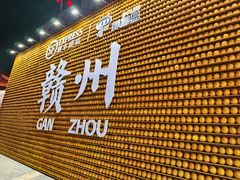 -董府·古宅餐厅