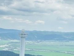 -帽儿山国家森林公园