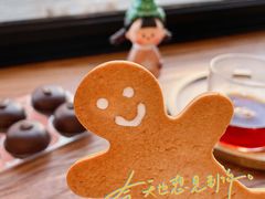 -Catch Bagel(芳草地店)