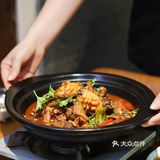 大沽路私房菜。家里的味道～