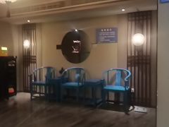 -鼎族怡华·指压·经络·疗愈SPA(紫荆店)