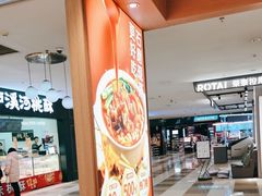 -小满手工粉(北京顺义华联店)