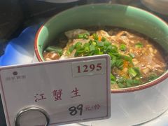 -美乐食街(小南店)