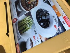 -蛙蛙叫干锅年代(簋街总店)