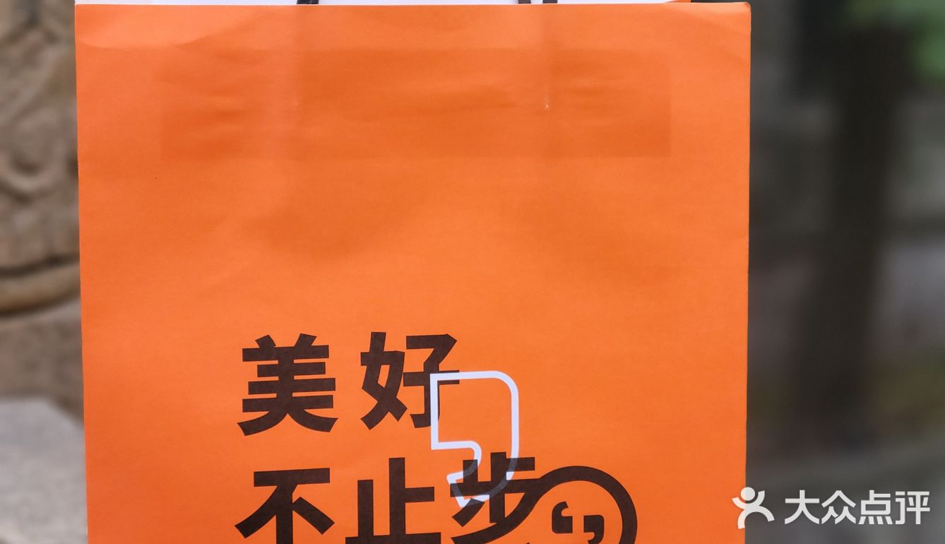 南京本土版“茶颜悦色”强势来袭💥💥