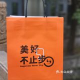 南京本土版“茶颜悦色”强势来袭💥💥