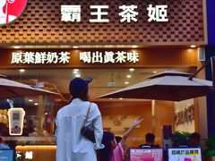 -佛山印象城(季华五路店)